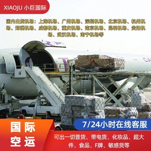 ���yˮ���Ѹ�۴�˪�ֺ�˪����˪ָ���Ϳ��\���\�����p��С������