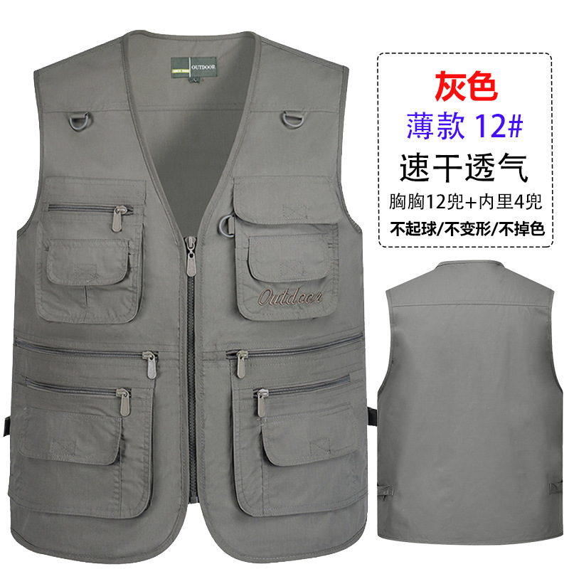 Chaleco de malla fina de verano rojo para hombre, chaleco fotográfico de reportero desmontable, logotipo de impresión personalizado