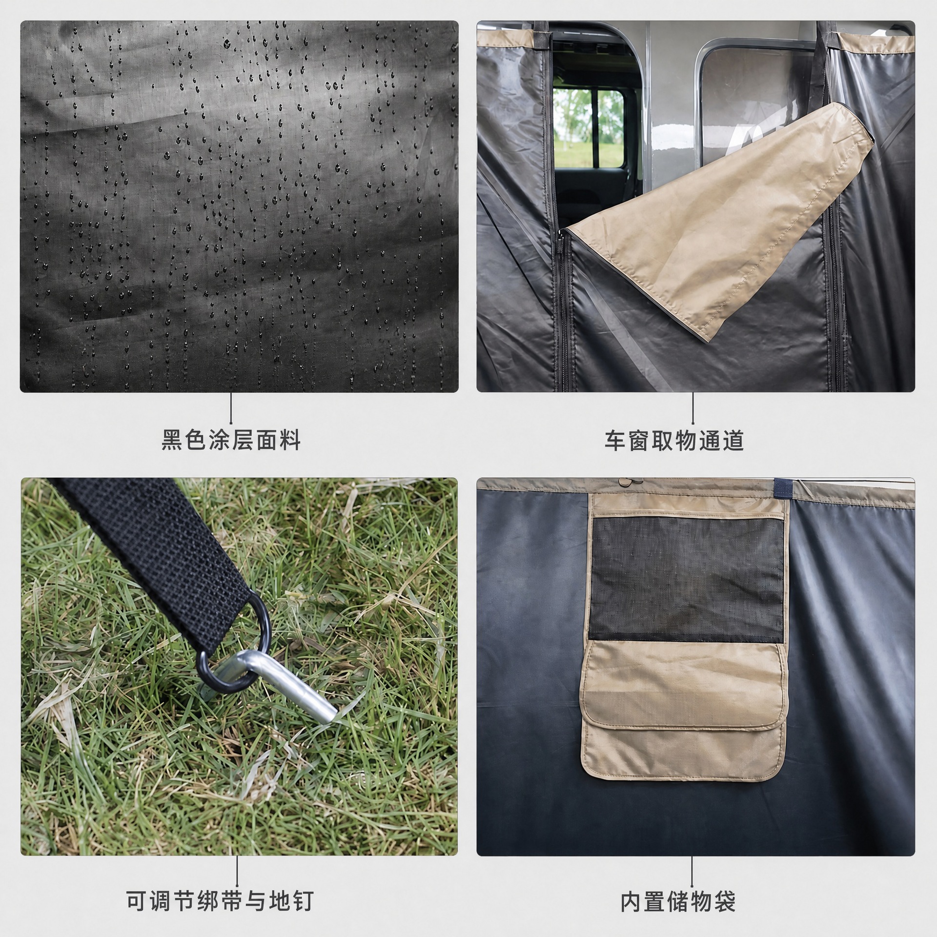 Car-side shower tent, quick-opening single-person shower tent, mobile changing room, outdoor bathing tent