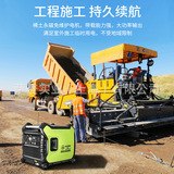 Садон 3 киловатта KW Ultra -Quiet Ultra -Low Noise RV Villa Home Маленькая частотная частотная частота частота частота частоты частоты частоты частоты частоты