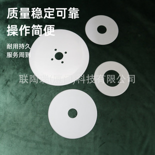 ����  ������մɵ�Ƭ �A�� ���� ��ĥ�h������C�A��Ƭ�մɵ�Ƭ