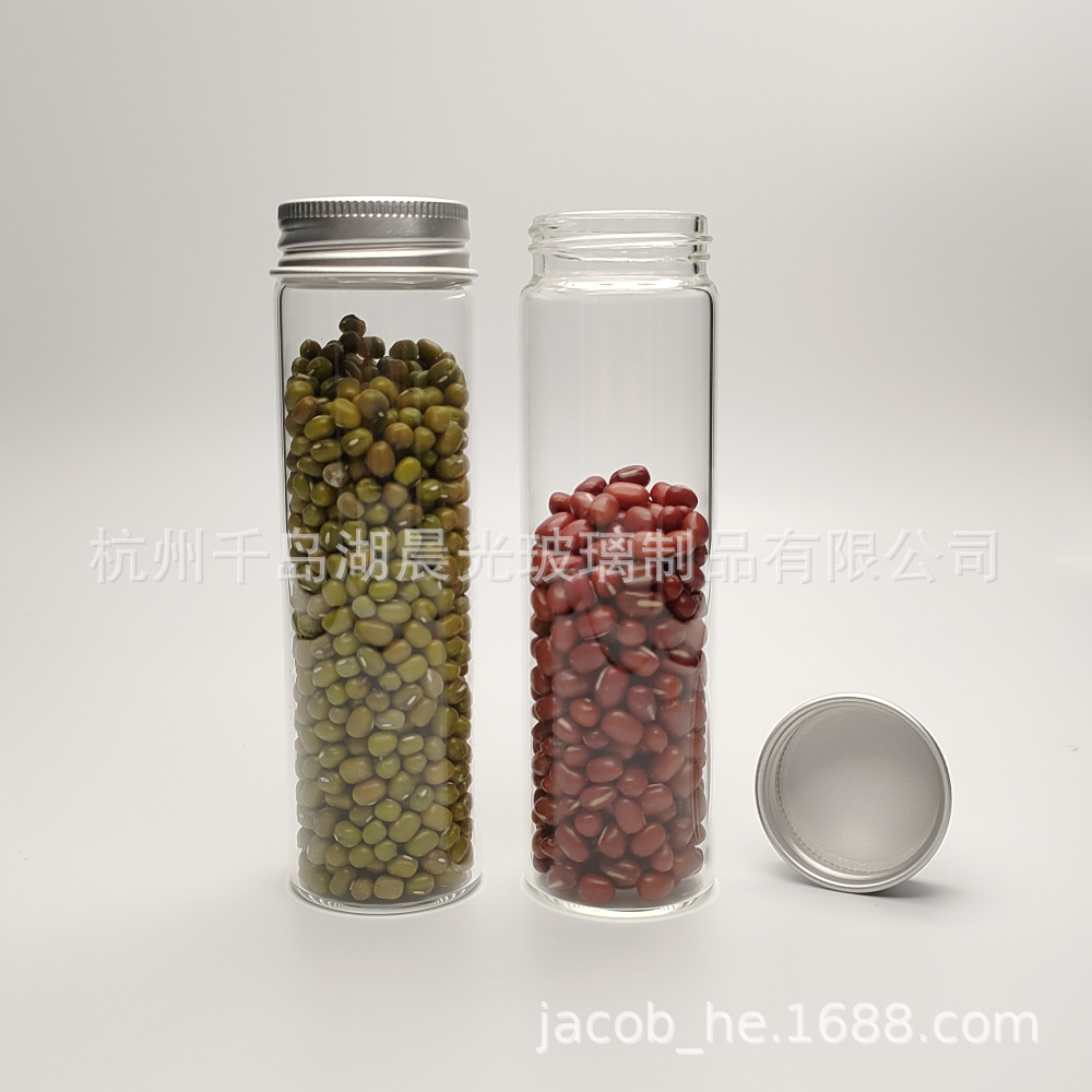 【热销】厂家供应2ml5ml10ml30ml50ml玻璃瓶铝盖瓶装糖果香料