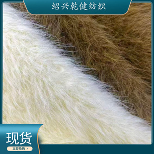 �S�ҬF؛700�R��ë����ֲ�q����ë�켏�ﶬ�L�����ë�����׌���