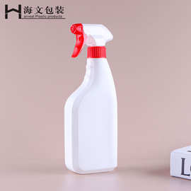 喷壶瓶500毫升pe清洁剂喷雾包装瓶油污净塑料瓶手扣式消毒药水瓶