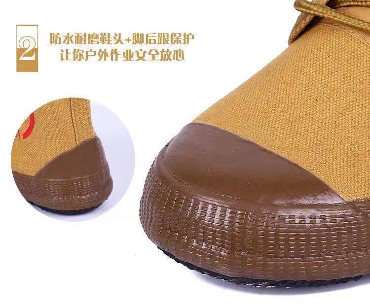 微信图片_20210314235937