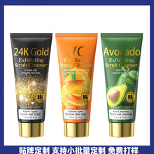 �N��OEM ODM���vcĥɰ������Facial Cleanser͸�����w�羳����