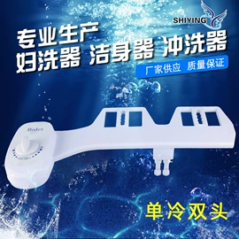 皂液器;智能马桶盖;其他卫浴洁具