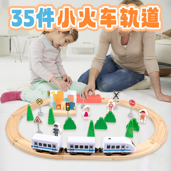Wooden electric subway