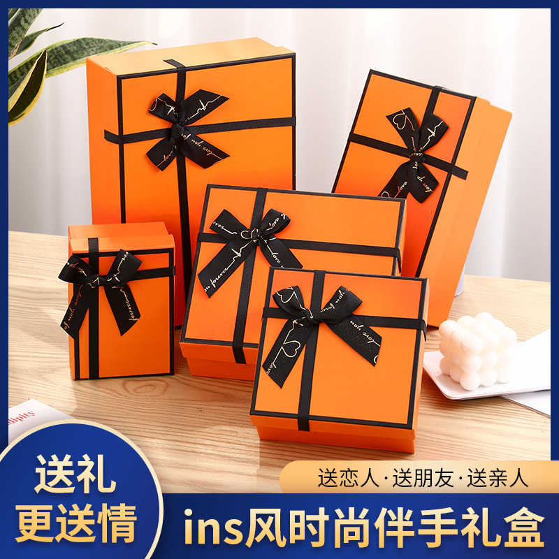 Valentine's Day Spot Bow Heaven and Earth Cover Orange Gift Box Cosmetic Jewelry Box 520 Gift Box Empty Box Wholesale
