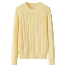 鄂尔多斯市产圆领绞花毛衣女100纯山羊绒针织打底保暖女式羊绒衫