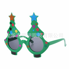 クリスマスカラフルなドットクリスマスツリーメガネ装飾ホリデーパーティー家族の集まりの雰囲気レイブ装飾サングラス