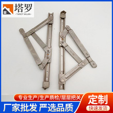 304PUϑһ XTϑBULL ㊲q