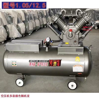 Compressor Diesel Air Pump Air | Hava kompressorları
