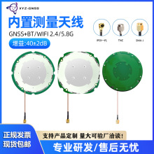 XYZ-GNSS�߾��Ȝy��2.4/5.8G wifi RTK�{��GPS���������쾀YN-111