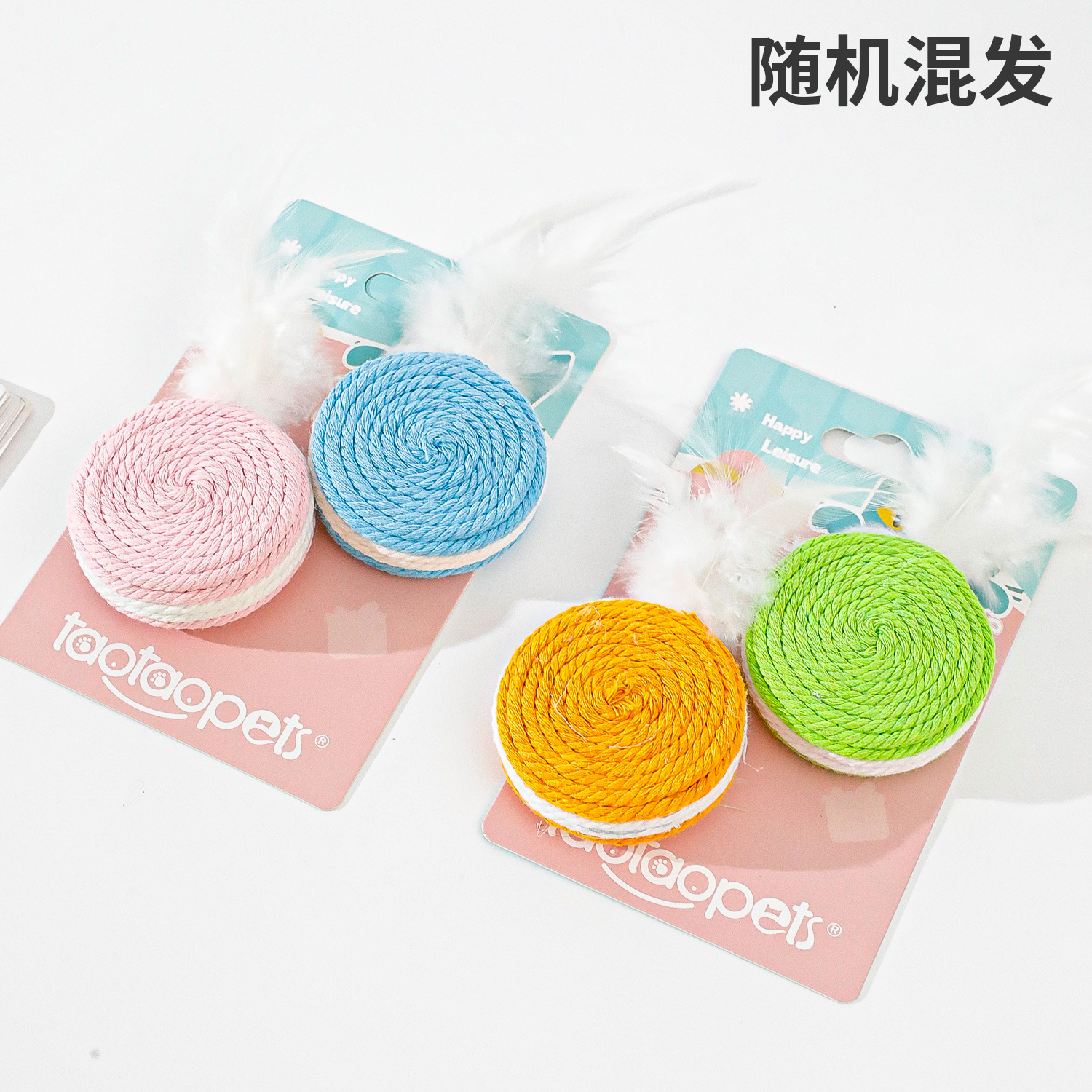 Los fabricantes de juguetes de cuerda de algodón para mascotas almacenan tarjetas colgantes al por mayor Macarons Serie de cuerda de algodón Juguetes para gatos Explosiva transfronteriza Mascotas
