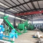 feedmachine牛羊饲料设备