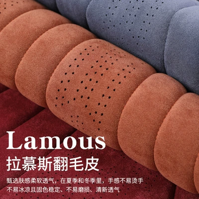 New Four Seasons universal suede Seat cushion, seat cover