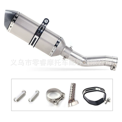 Motorcycle exhaust pipe Motorcycle Exhaust Systems Suzuki - b
