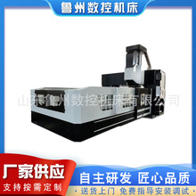 数控大型龙门铣床龙门镗铣床 生产各种数控铣镗床轻型数控龙门铣