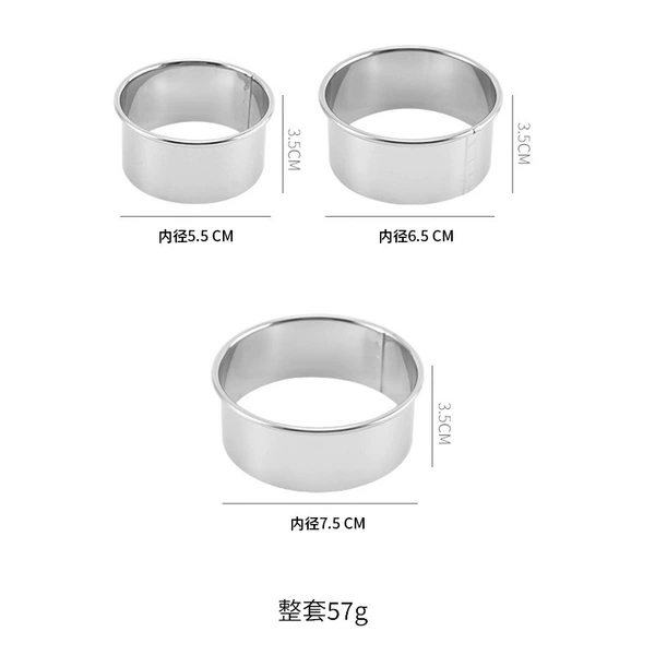 Three -piece round