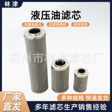 Һ͞Vо0330D010BN4HC߉Һ·^VһعVо