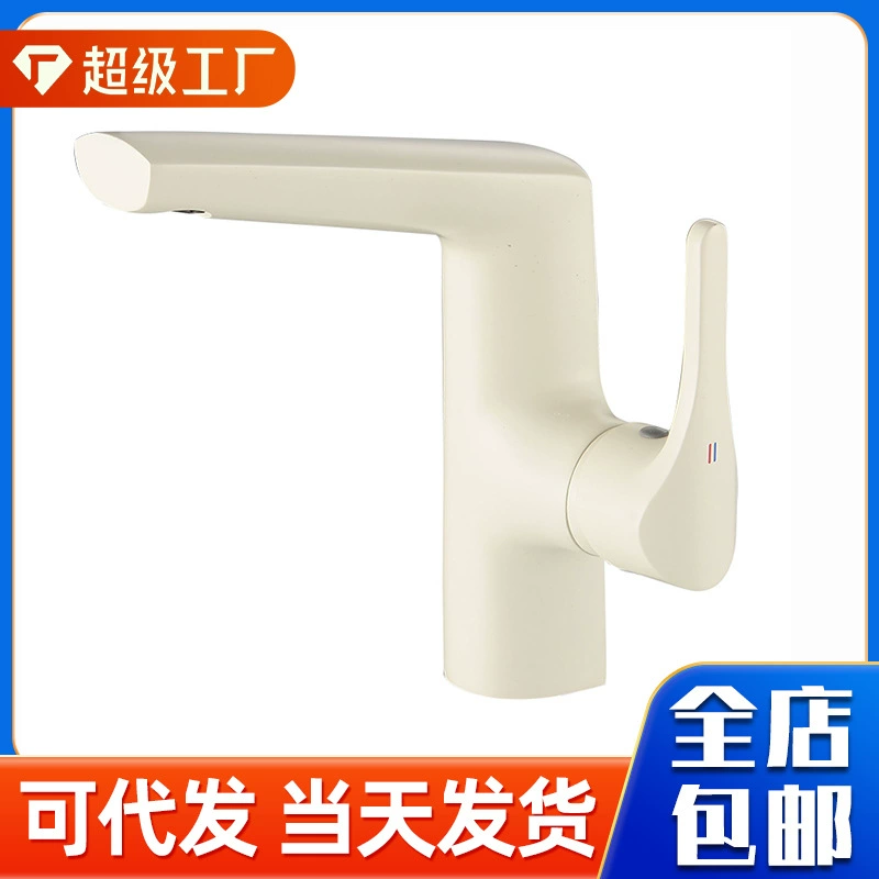 Лия восхищается однопористым бытовым брызгостойким водяным артефакт