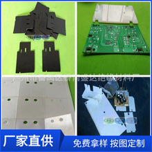 �_�P�Դ�m���������ɫ�^��Ƭ�͸ߜ�PET����Ƭ��ɫ PC�^���zƬ