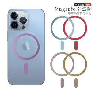 �¿�magsafe���F �o������F���ն� �m���A���O�������N