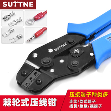 9P1E�����QSUTTNE�Ű�B��������Ӳ��xh2.54늹��䉺���Ӊ���