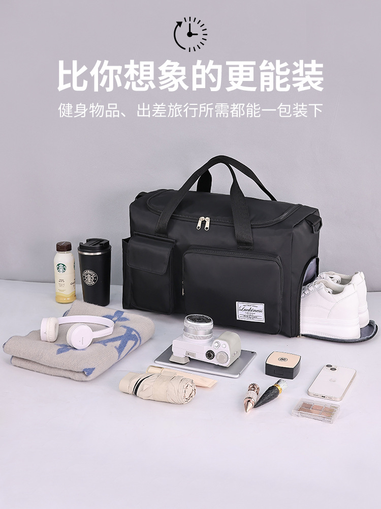 Bolsa de viaje ligera y de gran capacidad, maleta con ruedas, bolsa de almacenamiento, bolsa de equipaje con correa de hombro de almacenamiento multicapa, fitness, viajes de negocios