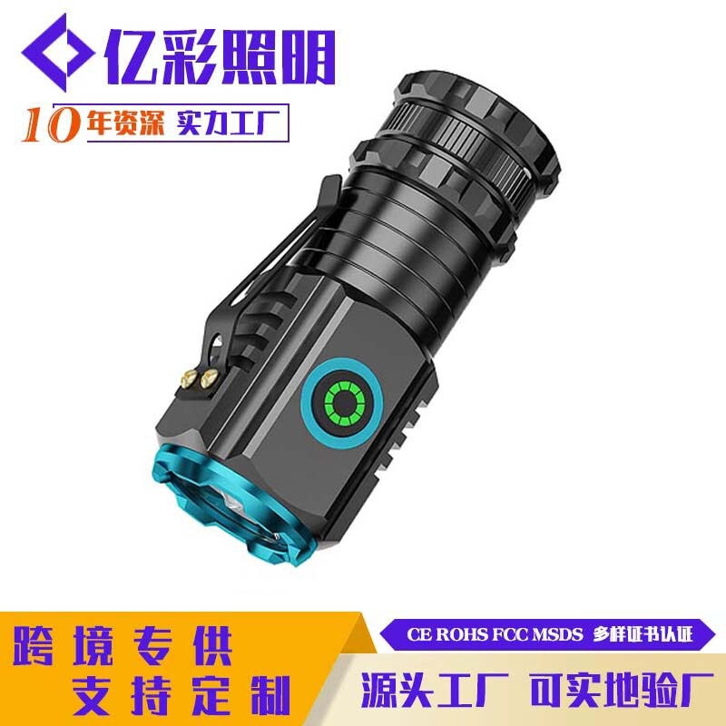 Cross-Border High-Brightness Long-Range Mini Aluminum Alloy Three-Eye Led Flashlight Portable Outdoor Multi-Functional Clip-On Light