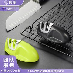 家庭用ミニマウスタイプのナイフ磨き器携帯二段セラミックタングステン鋼快速砥石厨房工具卸売り