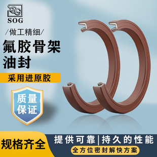 ̨��SOG��19*33*8-23*40*7TC�����z�ͷ�Ǽ���ĥ�ܷ�Ȧ������ĥ��