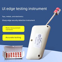 UL1439��߅�yԇ�xSET-50��߅�CTC-3�yԇ�^�������Ʒ��ȫ�z�y�x��