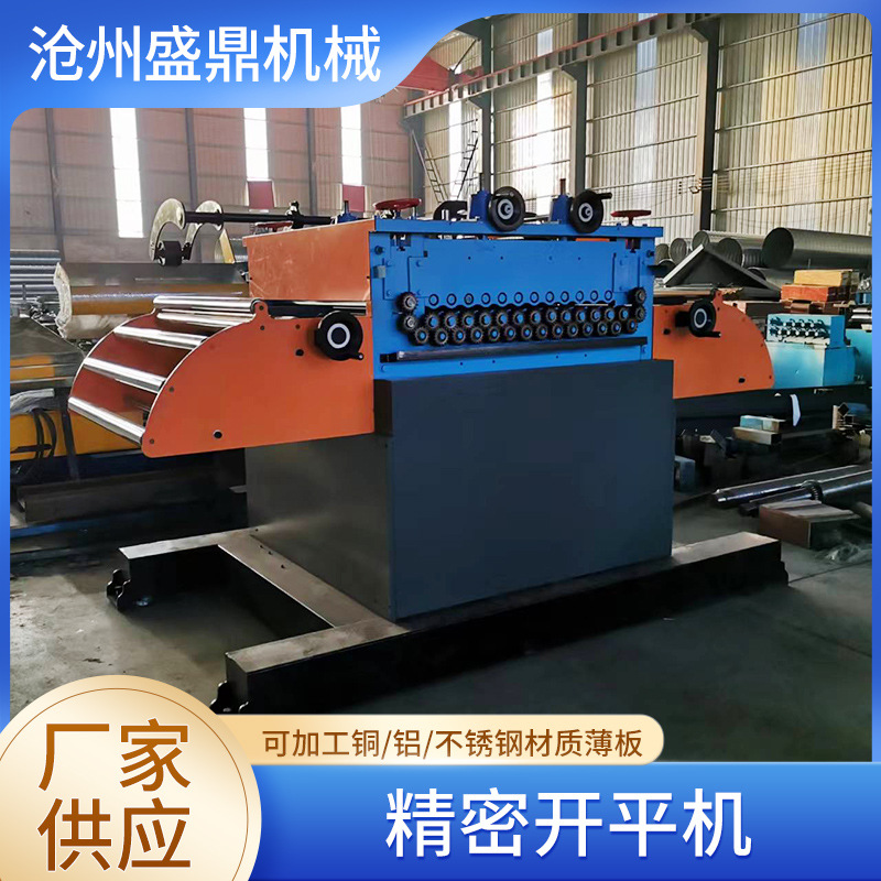 微信圖片_20221013112942