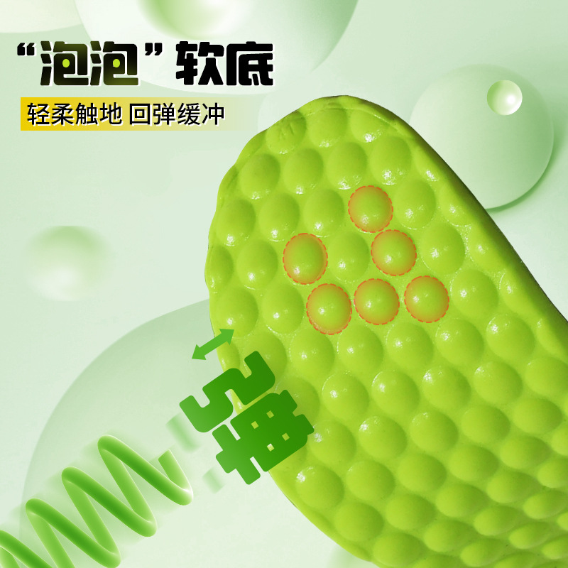 Plantilla deportiva al por mayor desodorante absorbente de sudor para hombres desodorante antibacteriano transpirable Baloncesto de las mujeres absorción de choque sensación de mierda plantilla elástica suave