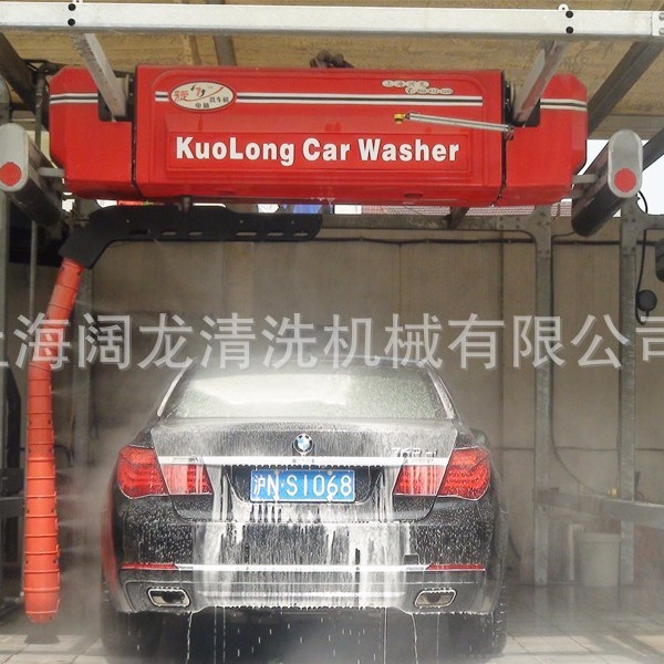 上海阔龙KOLON360度旋转全自动电脑洗车机免接觸自動洗車機器wash
