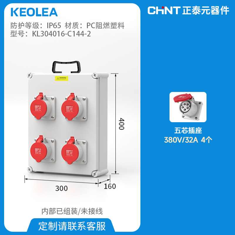 AGҵ KL304016-C144-2.jpg