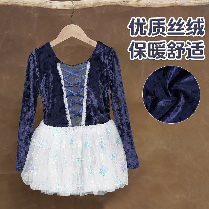 Ropa de baile para niños, falda de gasa hinchada con copo de nieve, terciopelo de otoño e invierno, traje de ballet de manga larga, ropa de actuación, ropa de práctica