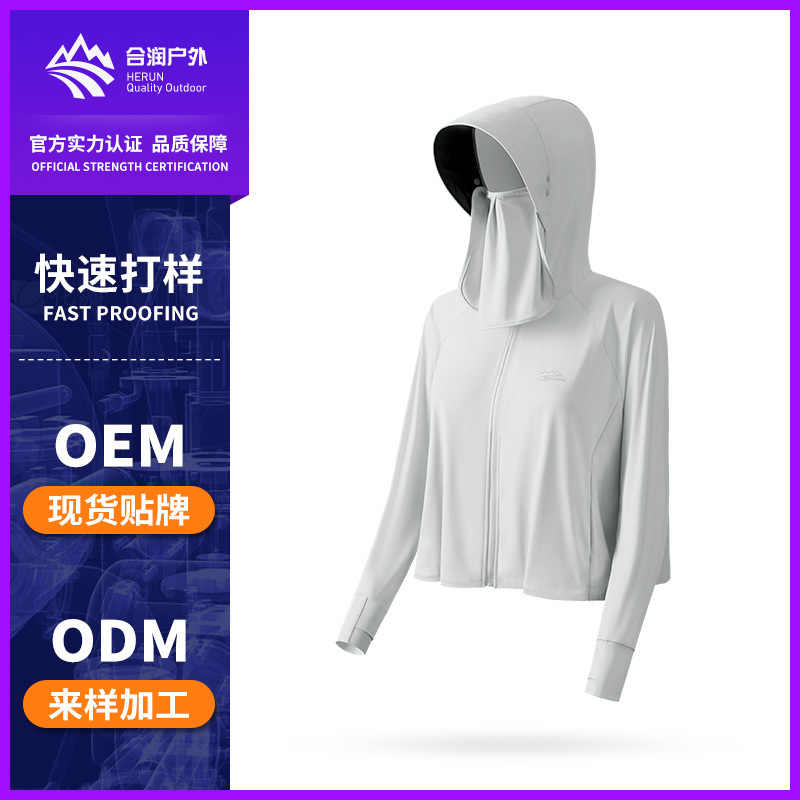 Summer travel sun protection clothing