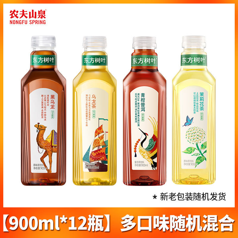 農福泉東方葉無糖茶ドリンク 500 ミリリットルボトルジャスミン茶ウーロン茶緑茶黒ウーロン茶|undefined