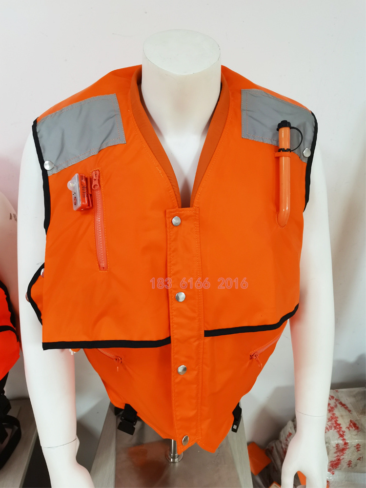 安航工厂直销海警自动充气救生衣大人气胀式海事海军船用救援马甲