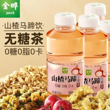 ɽ髾ջoǲ500ml ɽR00֬0l