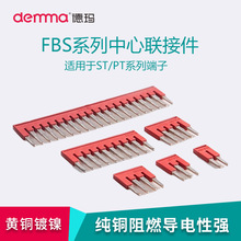FBS10-5�����������̽Ӽ�PTST2.5�������Ӷ�������Ƭ���ʽ���Ӽ�
