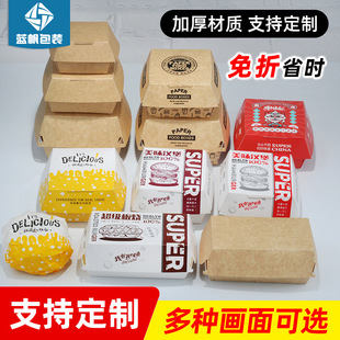 ���ۯB�h�����Ӱ���Нh��������u�ȺНh�����b����l���u�K����
