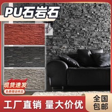 ?�p�|puʯƤ�Ļ�ʯ��ʯ��С��ʯ�ҕ�������e���⠝�u�p��ʯ����