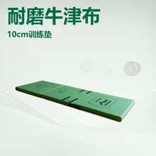 ۯBwى|WпӖ|٤þo|ӼӺ