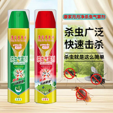 ���x���F�����ӹ�750ml�N������򌚢��ω��뚢�x�����Ç��F��