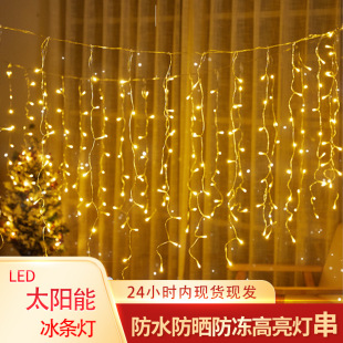 led̫��ܱ��l���͉���ˮ�����̈��ֵ�����b������}�Q���՟�