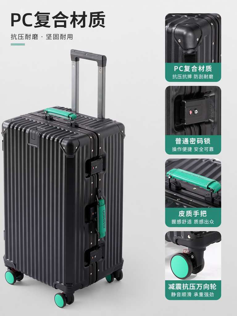 New Large-Capacity Suitcase with a 37% Opening, Extra-Large for Women, Sturdy and Durable, with a Thickened Aluminum Frame, Suitable for International Travel
